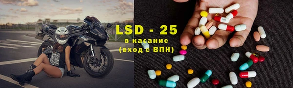гидропоника Александровское