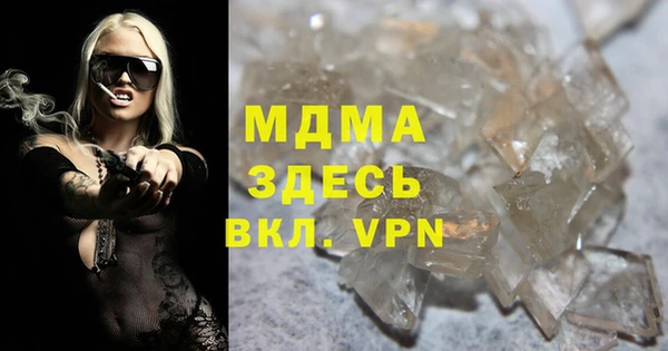 гидропоника Александровское