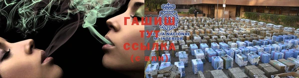дживик Иноземцево