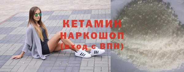 СК Кущёвская