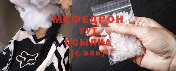 дживик Иноземцево