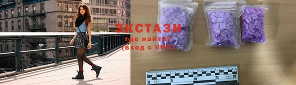 дживик Иноземцево