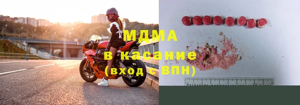гидропоника Александровское