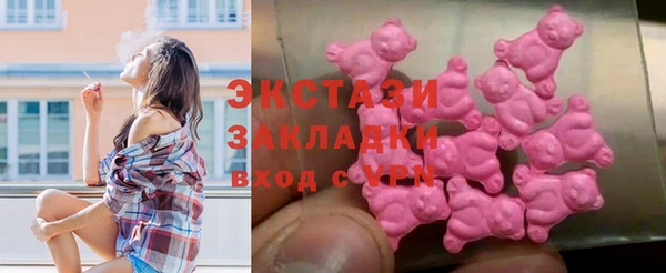 COCAINE Кущёвская