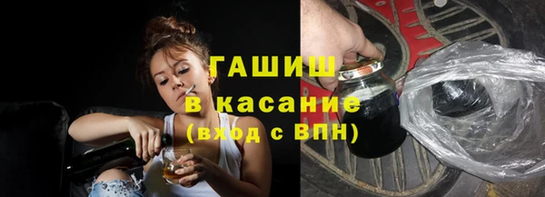 гидропоника Александровское