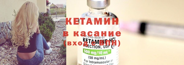 дживик Иноземцево