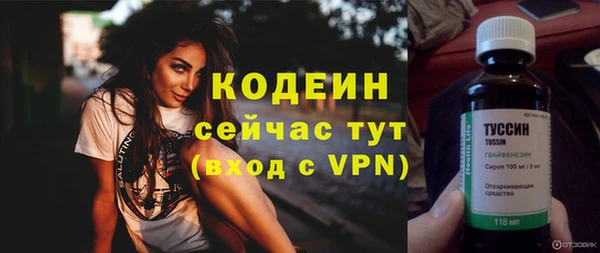 гидропоника Александровское