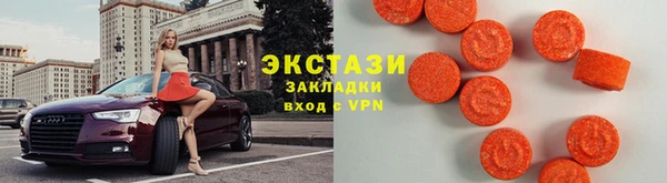 каннабис Заволжье