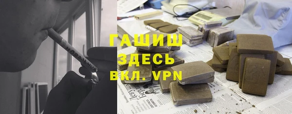 гидропоника Александровское