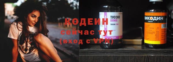 гидропоника Александровское