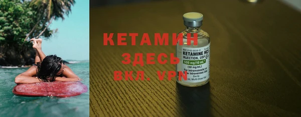 СК Кущёвская