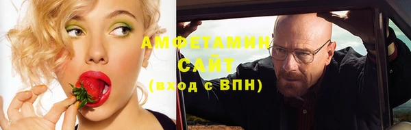 дживик Иноземцево