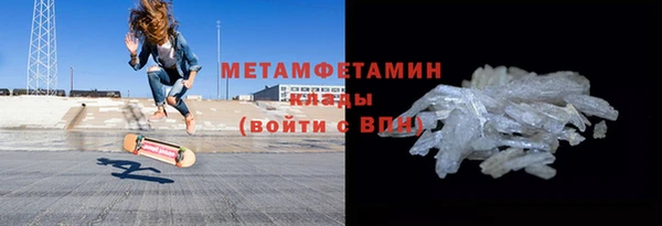 гидропоника Александровское