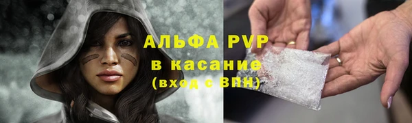 дживик Иноземцево