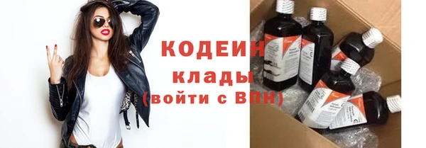 СК Кущёвская