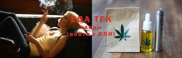 дживик Иноземцево