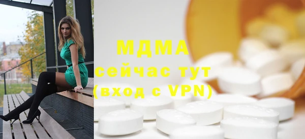 дживик Иноземцево