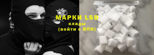 прущая мука Яровое