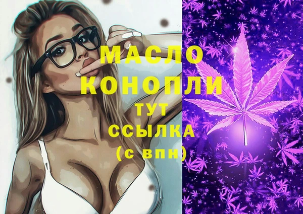 гидропоника Александровское