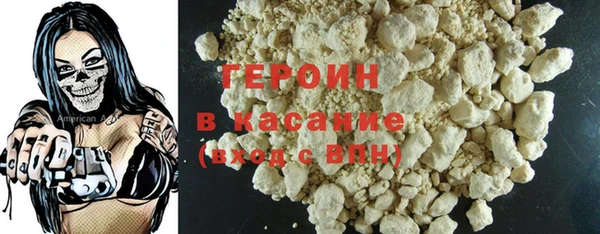 дживик Иноземцево