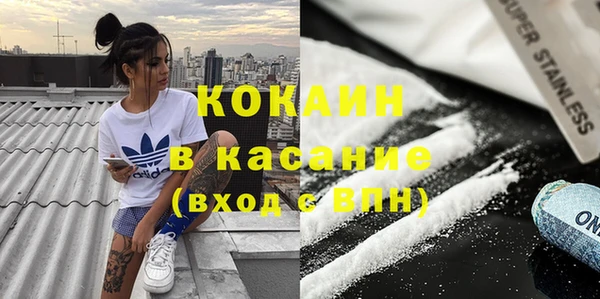дживик Иноземцево