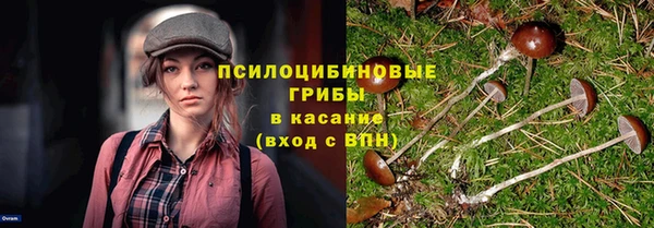 мефедрон Яранск