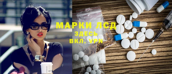 СК Кущёвская