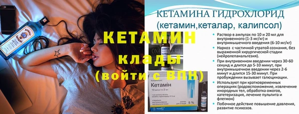 дживик Иноземцево