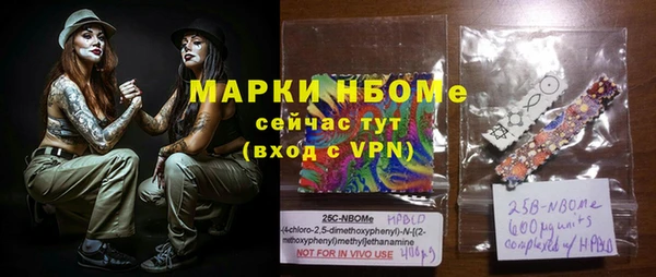 СК Кущёвская