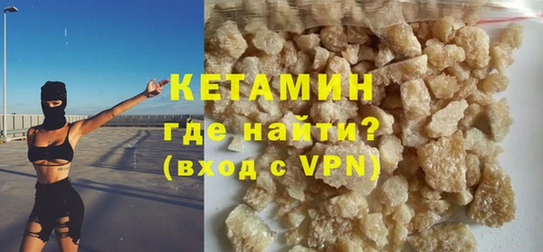 гидропоника Александровское