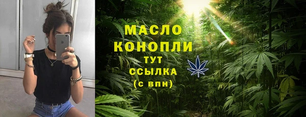 дживик Иноземцево
