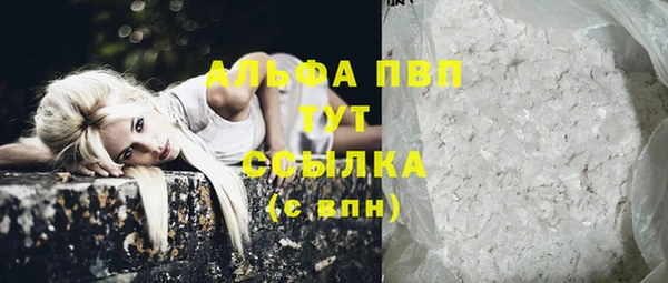 дживик Иноземцево