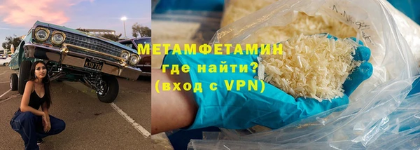 гидропоника Александровское