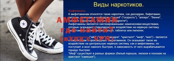 СК Кущёвская