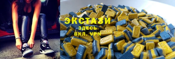 дживик Иноземцево