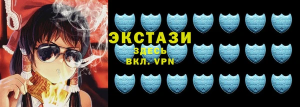 гидропоника Александровское