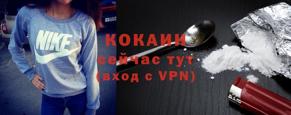 СК Кущёвская