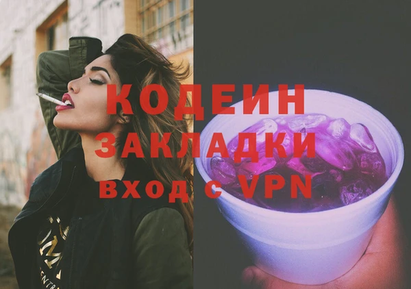 СК Кущёвская